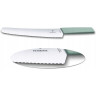 Нож для хлеба Victorinox Swiss Modern, 26 см, зелёный 6.9076.26W44B