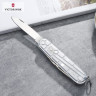 Нож VICTORINOX SPARTAN 1.3603.T7